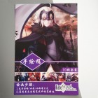 Розмальовка за мотивами гри Fate/Grand Order 